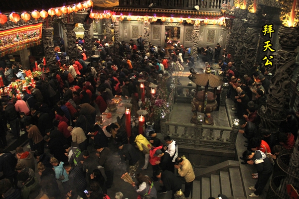三峽清水祖師廟...頭香保證班