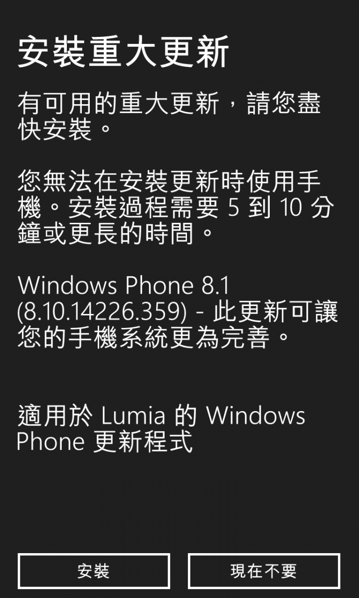 1020重大更新???
