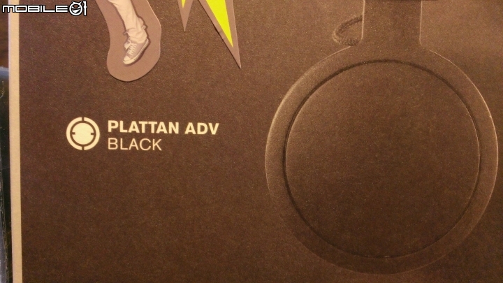 [開箱]Urbanears Plattan ADV Black