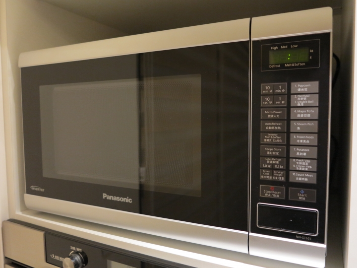 [開箱] Panasonic NN-ST651 微波爐