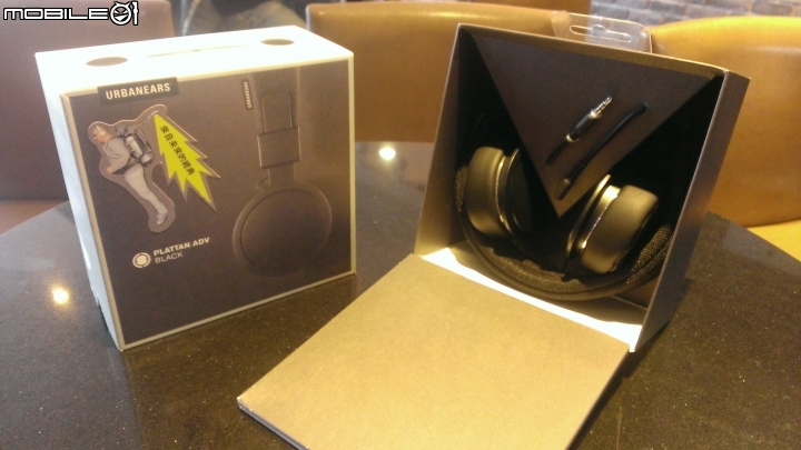 [開箱]Urbanears Plattan ADV Black