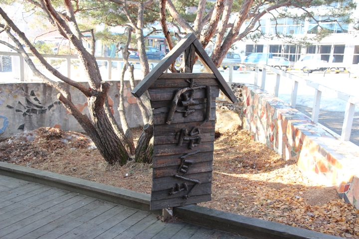 玩 瘋 韓 國 賞 雪 五 日 遊 ( 第 一、二 日 )