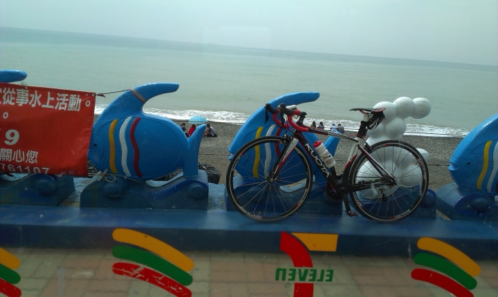 跟著SAM去環島-Day 5