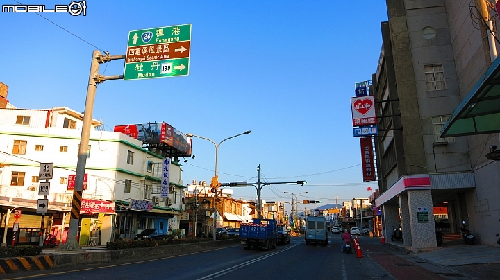 199縣道V.S多良車站1040103