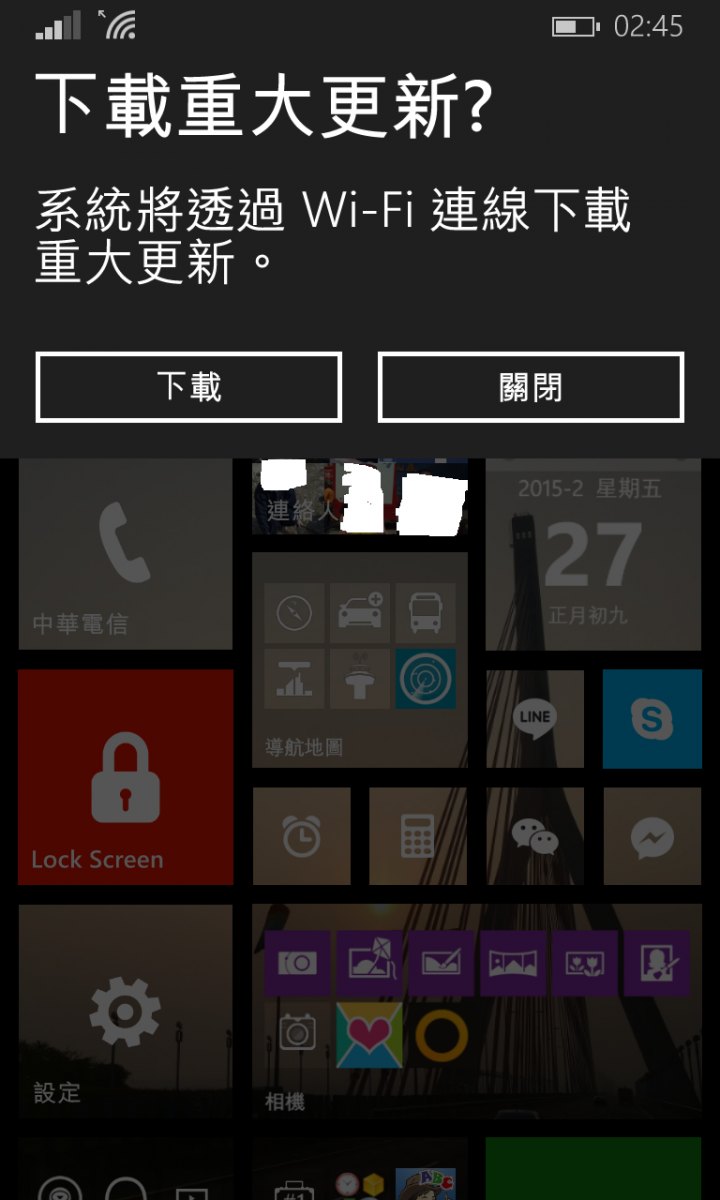 1020重大更新???