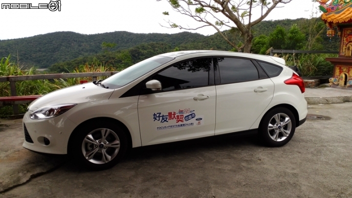 2014 NEW FOCUS 好友默契出遊去