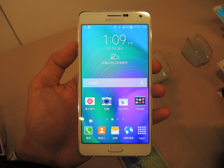 《彎出你的新世界》！2015/2/7 Samsung Galaxy Note Edge 網友體驗會