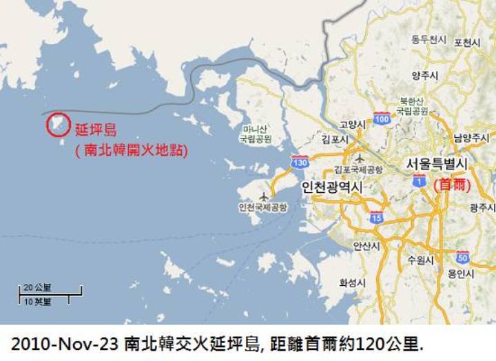 玩 瘋 韓 國 賞 雪 五 日 遊 ( 第 一、二 日 )