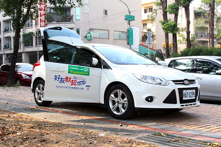好友默契出遊去 - Ford focus 2.0 (圖多附上福利社)