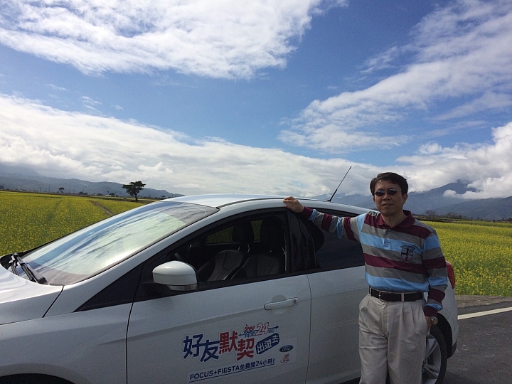 好友默契出遊去免費24小時Ford Focus試駕體驗