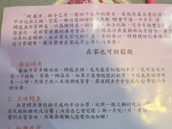 簡單分享-懶人好湯