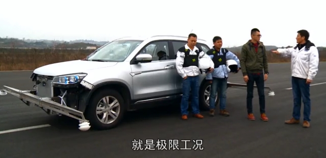 看10萬RMB的中國車玩「魚鉤測試」