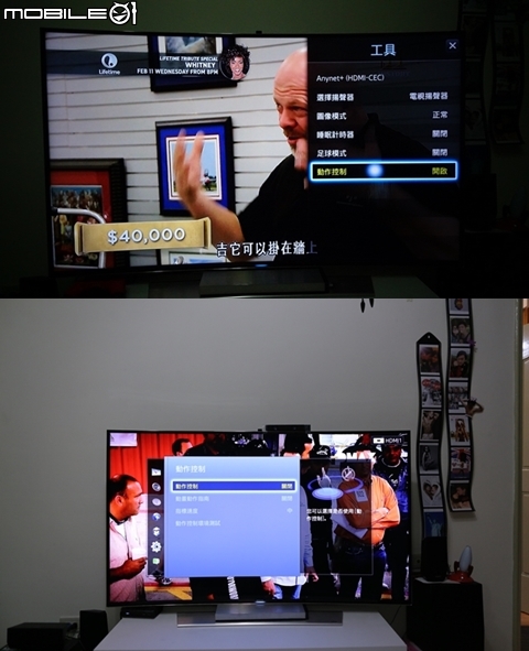 (多圖+影片)星春飛羊 Samsung 4K黃金曲面電視UHD TV CURVED 55HU9000開箱試用體驗文之我戀愛了