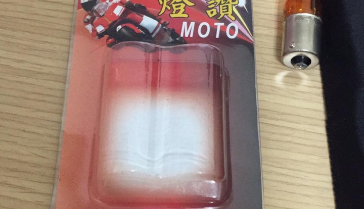 LED燈炮