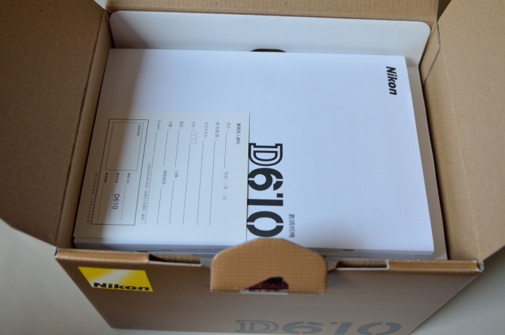 [開箱] Nikon D610 簡易開箱分享