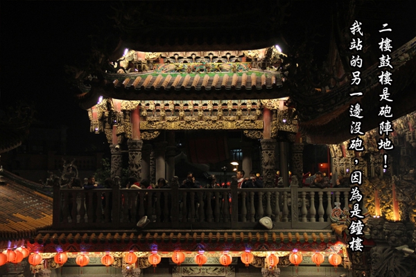 三峽清水祖師廟...頭香保證班