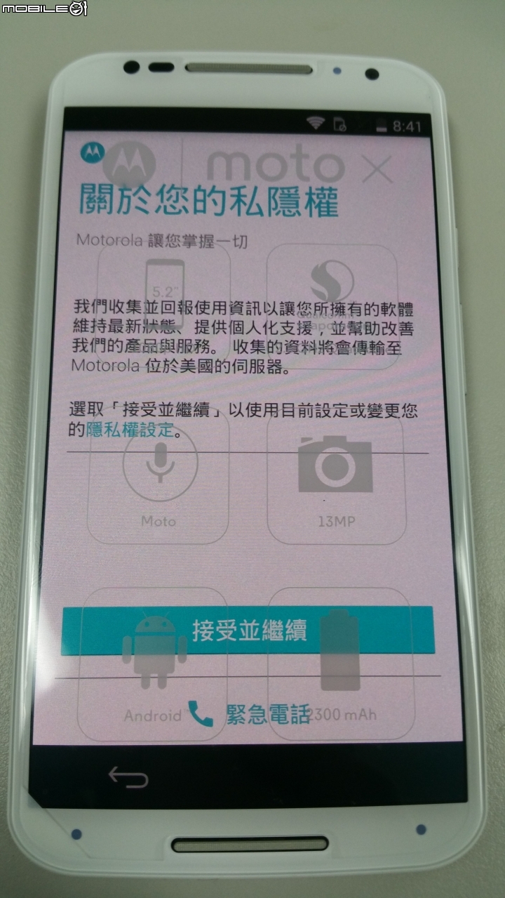 [開箱]MOTOROLA X +1 2ND 2代 竹質背蓋 32G XT1092 歐洲版~