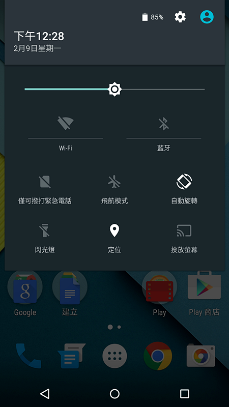 NEXUS 6 開箱測試 還是原生介面最讚阿！ (圖多文字少XD)