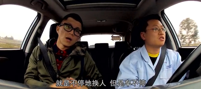 看10萬RMB的中國車玩「魚鉤測試」