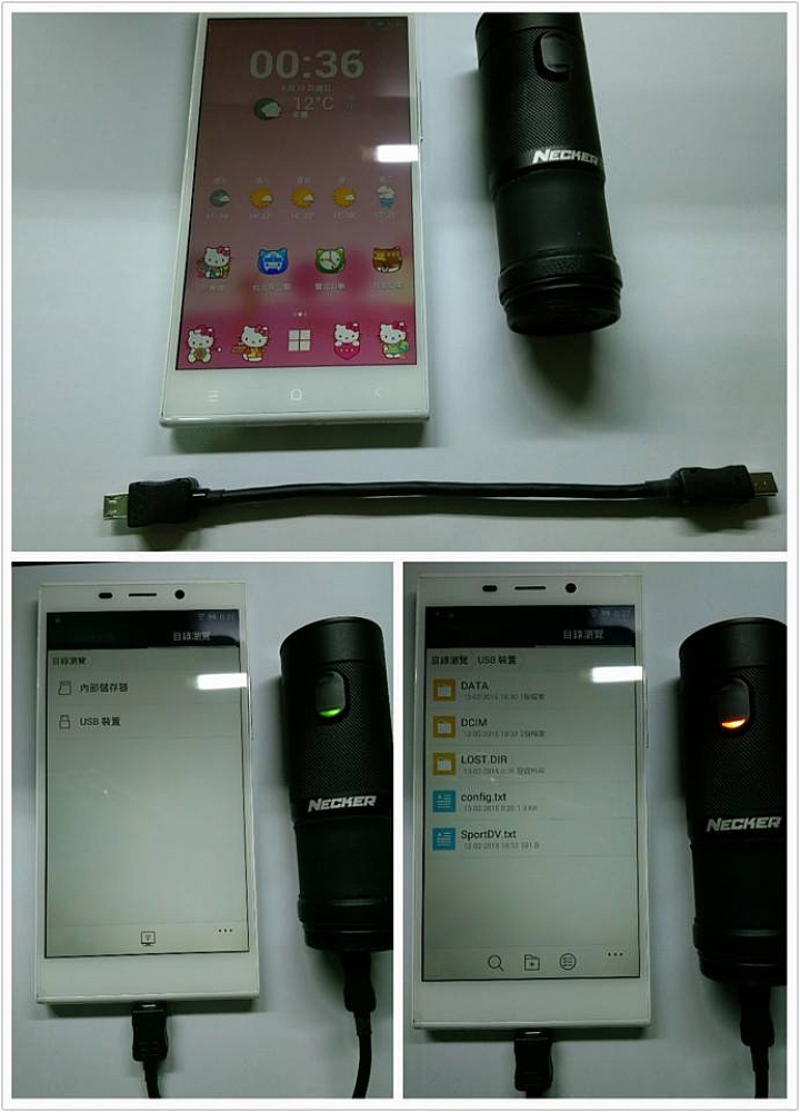 耀星V1 PLUS 最新款行車紀錄器-開箱文(簡略)