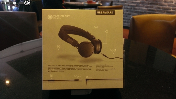 [開箱]Urbanears Plattan ADV Black