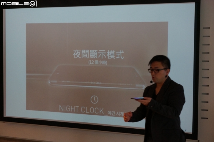 【體驗活動】全面曲動．側轉未來 Samsung GALAXY Note Edge 創世紀。領航先曲體驗會