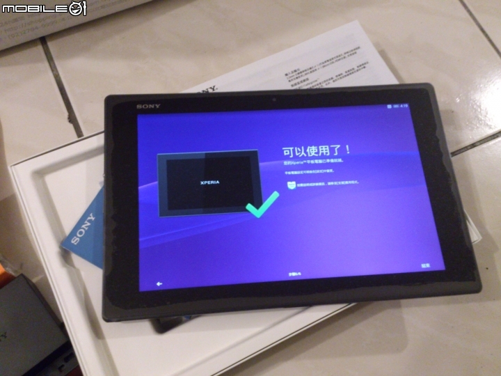 [開箱] 有點落伍的開箱..... sony z2 tablet (第一次買平板 ^^ )