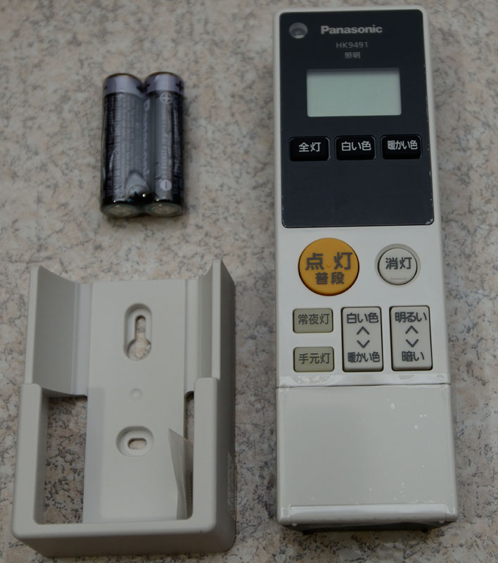 Panasonic HH-LC769A 新款高效率LED吸頂燈開箱-3/9補充安裝圖