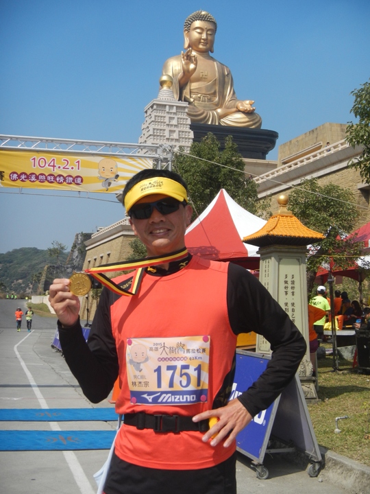 2015佛光溪照．旺情鐵道～高雄大樹腳馬拉松