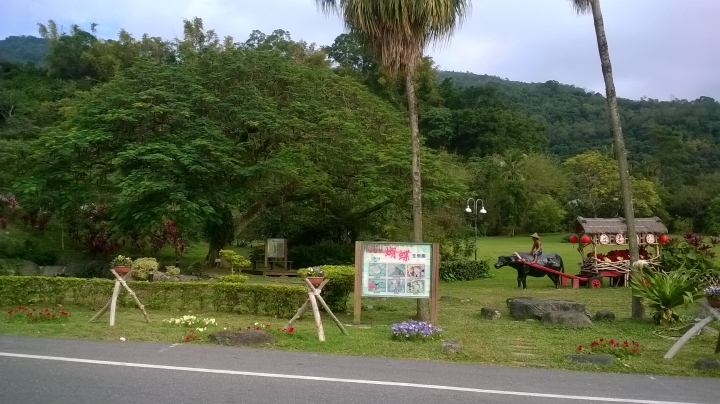 跟著SAM去環島-Day 5