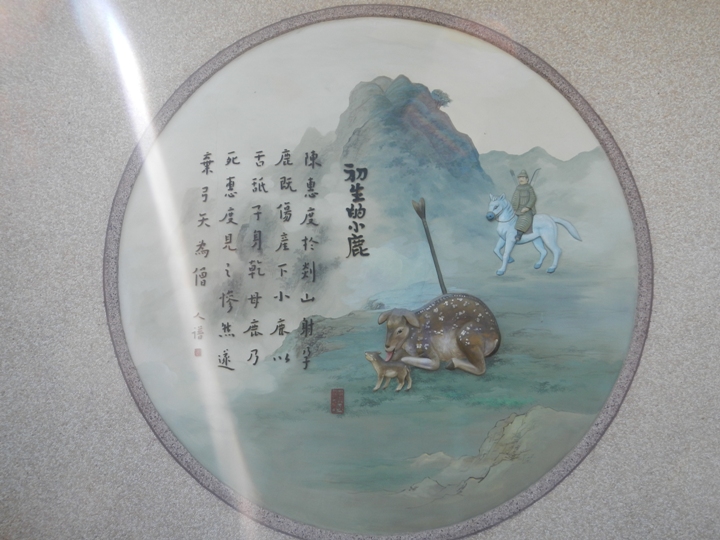 2015佛光溪照．旺情鐵道～高雄大樹腳馬拉松