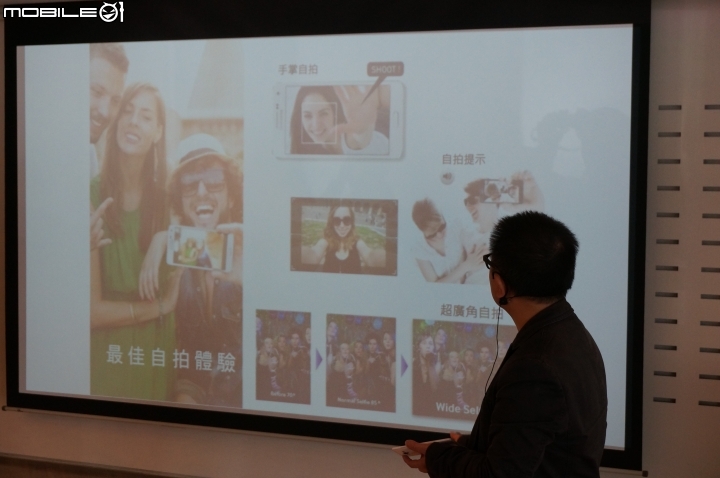 【體驗活動】全面曲動．側轉未來 Samsung GALAXY Note Edge 創世紀。領航先曲體驗會