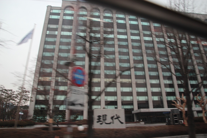 玩 瘋 韓 國 賞 雪 五 日 遊 ( 第 三 日 )