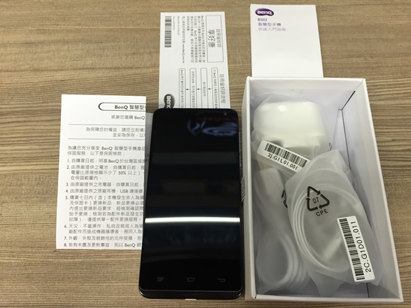 [開箱]平價孝親機BenQ B502