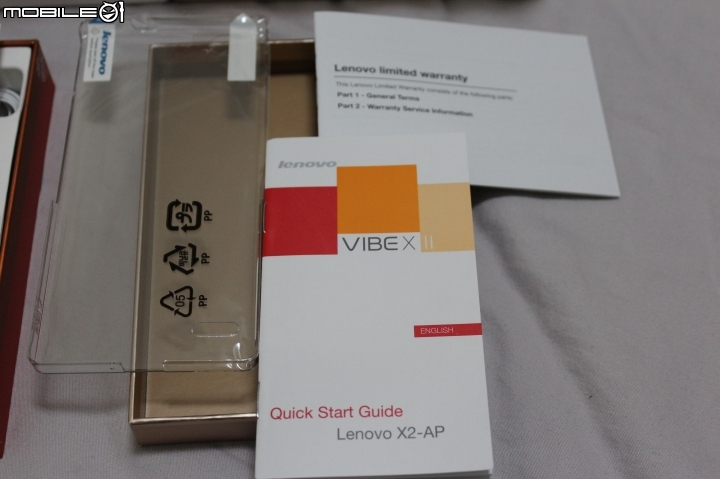 聯想 Lenovo VIBE X2 國際版 開箱分享~