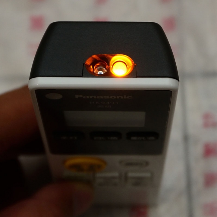 Panasonic HH-LC769A 新款高效率LED吸頂燈開箱-3/9補充安裝圖