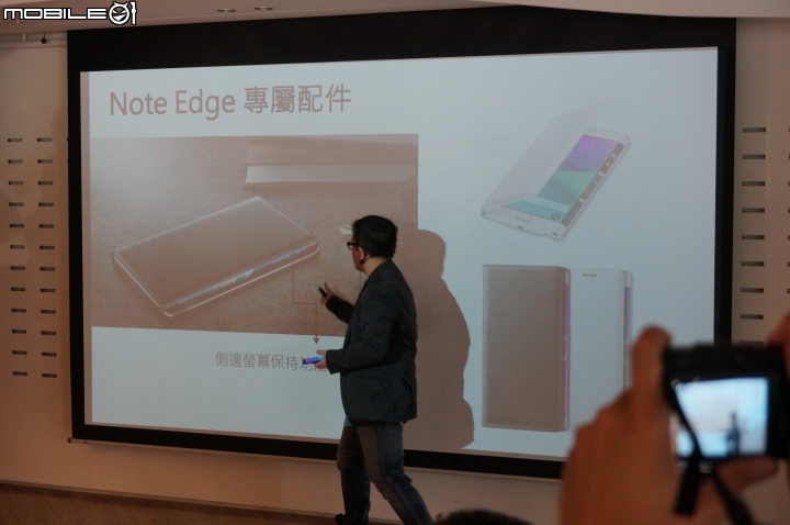 【體驗活動】全面曲動．側轉未來 Samsung GALAXY Note Edge 創世紀。領航先曲體驗會