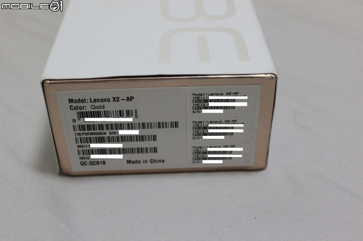 聯想 Lenovo VIBE X2 國際版 開箱分享~