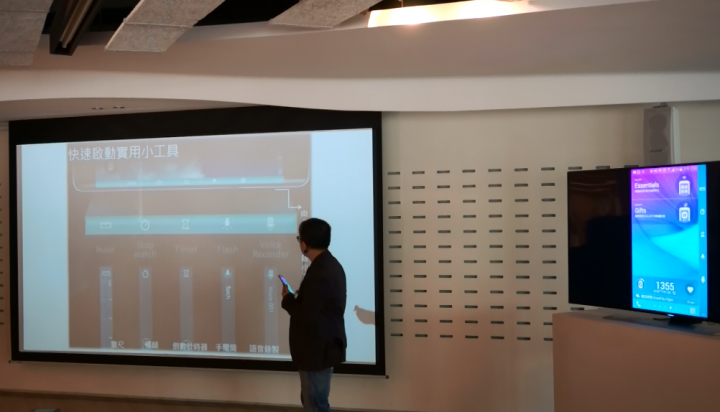 【體驗活動】全面曲動．側轉未來 Samsung GALAXY Note Edge 創世紀。領航先曲體驗會