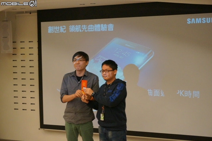 【體驗活動】全面曲動．側轉未來 Samsung GALAXY Note Edge 創世紀。領航先曲體驗會