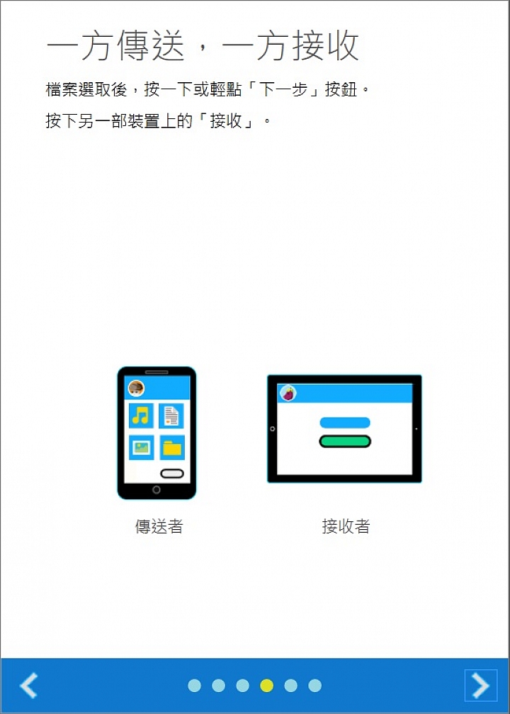 Lenovo G50-80，第五代intel新登場