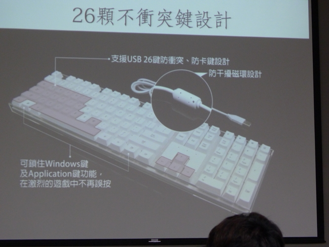K50E不僅僅是剪刀咖,更是個快樂咖(含現場的體驗會喔)