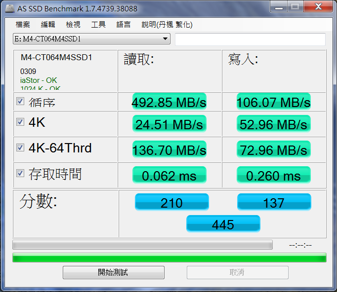剛買的INTEL 730 480G SSD，測試數據怪怪的