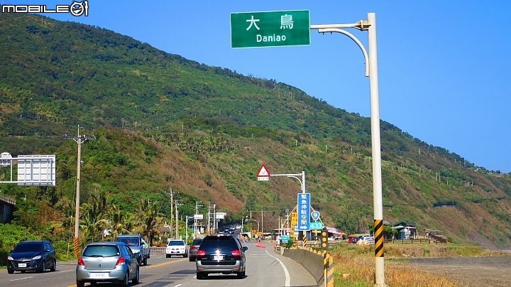 199縣道V.S多良車站1040103