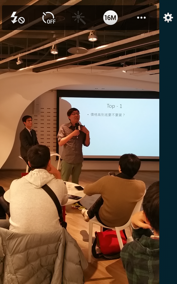 (體驗活動心得)  世界先曲、側動眼界、看得更多、玩得更爽 - Samsung GALAXY Note Edge 創世紀 - 領航先曲體驗會