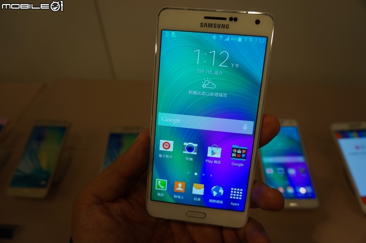 【體驗活動】全面曲動．側轉未來 Samsung GALAXY Note Edge 創世紀。領航先曲體驗會