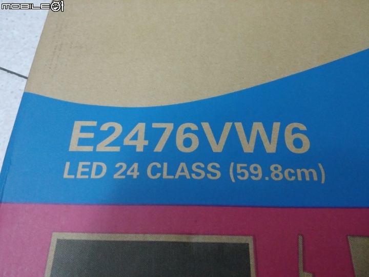 [簡單開箱]AOC E2476VW6 24吋LED螢幕