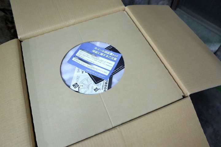[開箱~] RAYS 57MOTORSPORT G07EX 手刷銀色