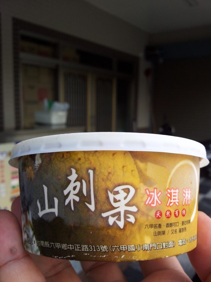 [Mr.J 食記] 台南 六甲 惡魔果實作的冰淇淋?
