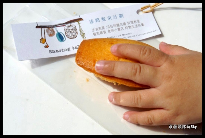 屏東景點推薦-恆春老街最新聚落[ 迷路餐廳計畫 ]（阿嘉的家旁）